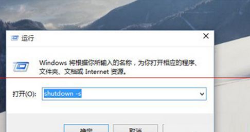win10系统电脑关机关不了也重启不了为什么?win10系统电脑无法关机和重启解决方法