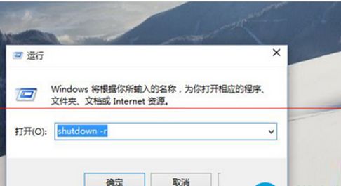 win10系统电脑关机关不了也重启不了为什么?win10系统电脑无法关机和重启解决方法