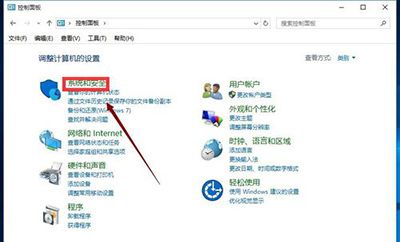 win10怎么开启快速启动