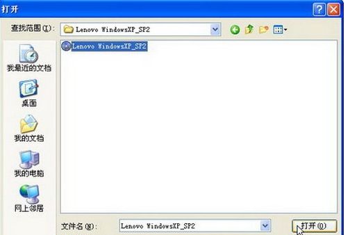 Alcohol 120%怎么把镜像刻录到光盘?Alcohol 120%虚拟光驱在哪?
