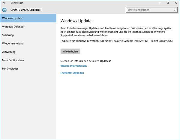 win10更新补丁出现错误代码为0x80070643的解决方法