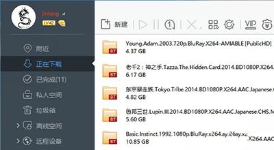 怎么解决Win10字体模糊问题
