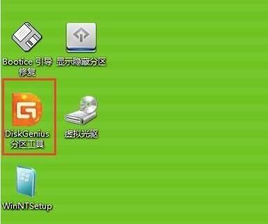 磁盘分区后怎么用大番薯pe系统还原