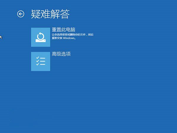 win10无限重启怎么办?win10无限重启解决方法