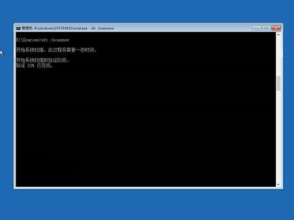 win10无限重启怎么办?win10无限重启解决方法