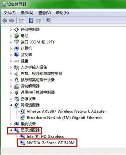 win10系统蓝屏无法启动