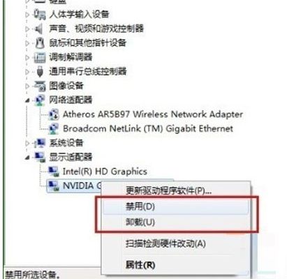 win10系统蓝屏无法启动