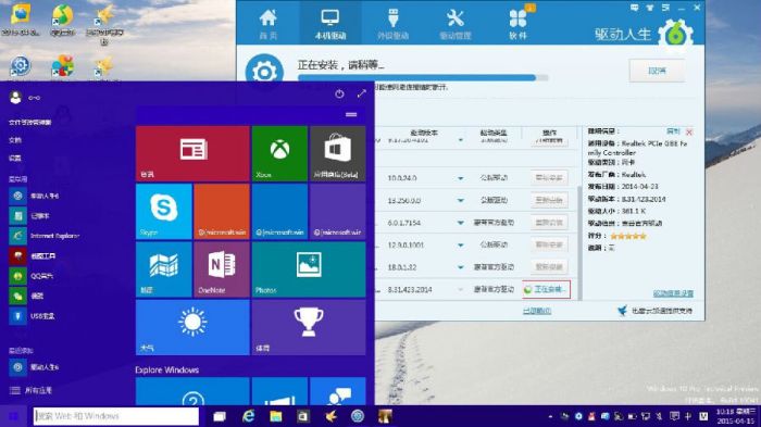 win10系统缺少套接字注册表项怎么办?win10笔记本缺少套接字注册表解决方法