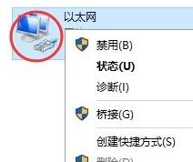 win10系统获取insider preview出现问题