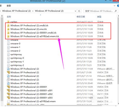 vmware获取虚拟机所有权失败怎么办?vmware虚拟机无法获取所有权解决方法