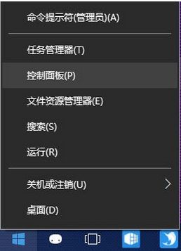 Win10系统ie浏览器flash崩溃怎么办?Win10系统ie浏览器flash崩溃两种解决方法