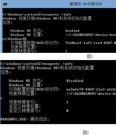 win10重置此电脑找不到恢复环境怎么办?win10电脑重置系统找不到环境解决方法