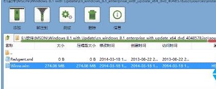 win10重置此电脑找不到恢复环境怎么办?win10电脑重置系统找不到环境解决方法