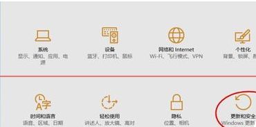 win10重置此电脑找不到恢复环境怎么办?win10电脑重置系统找不到环境解决方法