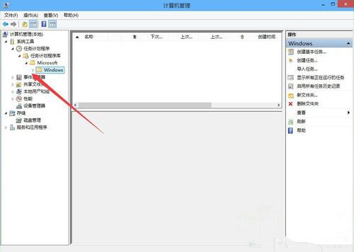 win10系统ime输入法怎么启用?Win10取消禁用ime输入法方法