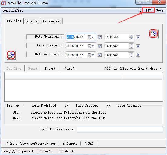newfiletime怎么设置中文?newfiletime中文设置的方法