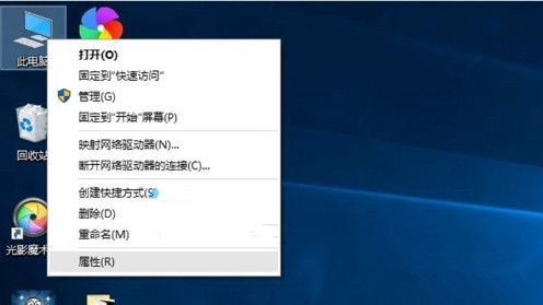 win10系统怎么查看驱动程序是否正常工作?win10系统查看并安装驱动程序方法