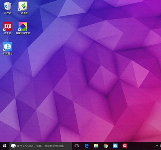 win10系统如何调整桌面图标间距?win10系统如何调整桌面图标大小?