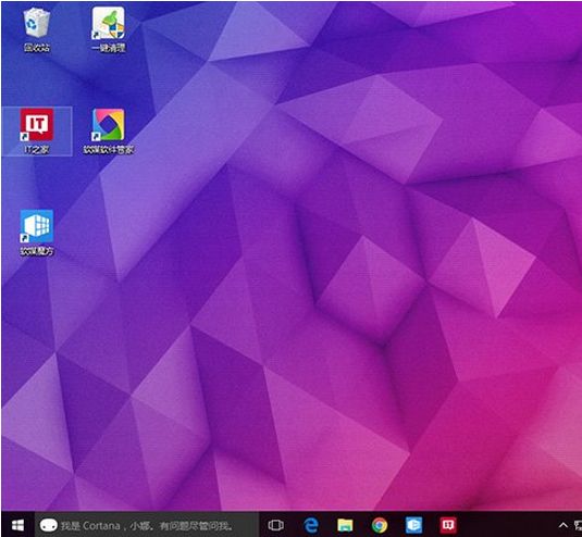 win10系统如何调整桌面图标间距?win10系统如何调整桌面图标大小?