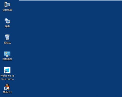 win10系统如何调整桌面图标间距?win10系统如何调整桌面图标大小?
