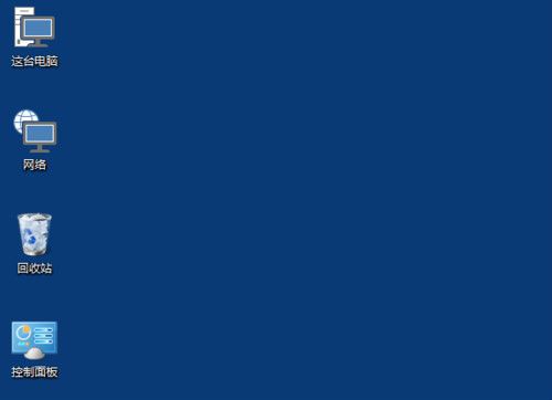 win10系统如何调整桌面图标间距?win10系统如何调整桌面图标大小?