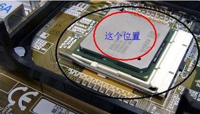 怎么解决电脑cpu温度过高的问题