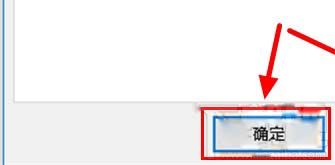 用win10隐藏最近使用的文件和常用文件夹官方版下载