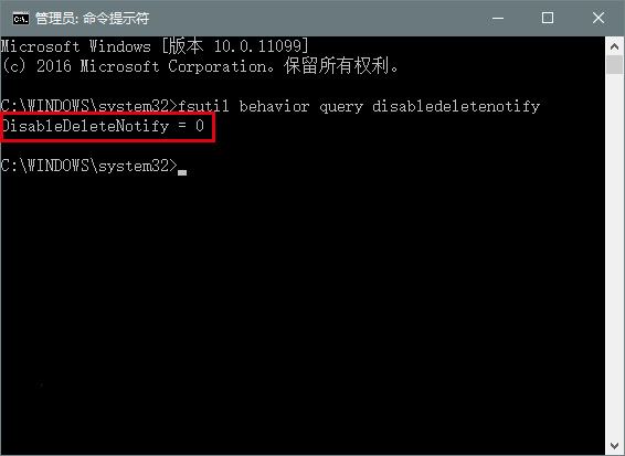 win10固态硬盘trim如何开启?win10固态硬盘开启trim开启方法