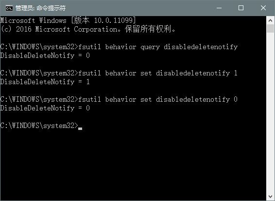 win10固态硬盘trim如何开启?win10固态硬盘开启trim开启方法
