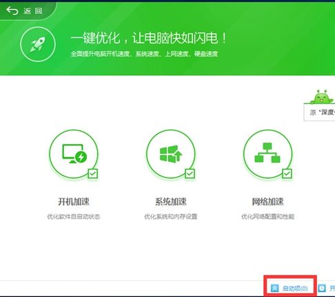 win10 windows安全中心服务已关闭有影响吗?win10 windows安全服务已关闭怎么开启?