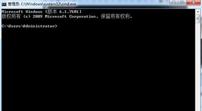Win7开机在欢迎界面直接黑屏解决方法