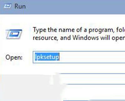 Win10系统语言包安装失败怎么办