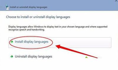 Win10系统语言包安装失败怎么办