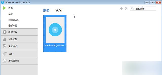 iso镜像安装失败无法安装Windows10怎么办?win10系统iso镜像安装不成功解决方法
