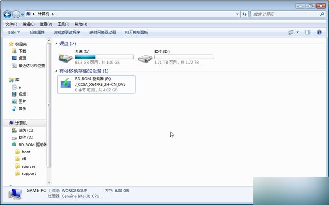 iso镜像安装失败无法安装Windows10怎么办?win10系统iso镜像安装不成功解决方法