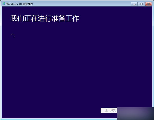 iso镜像安装失败无法安装Windows10怎么办?win10系统iso镜像安装不成功解决方法