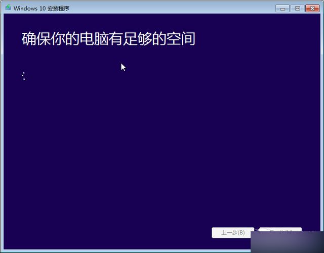 iso镜像安装失败无法安装Windows10怎么办?win10系统iso镜像安装不成功解决方法