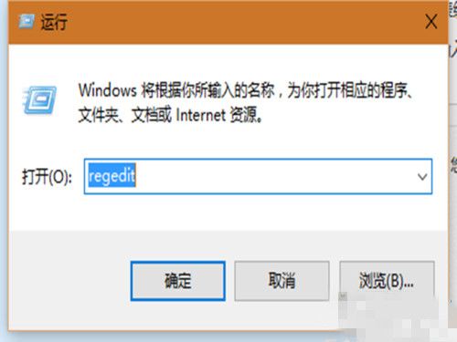 Win10系统资源管理器怎么设置成win7界面?Win10系统资源管理器设置win7风格方法