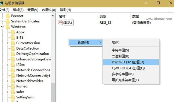 Win10系统资源管理器怎么设置成win7界面?Win10系统资源管理器设置win7风格方法