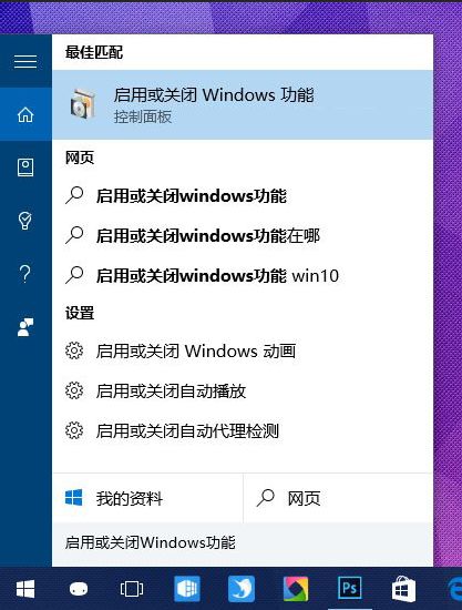 win10玩老游戏窗口无法最大化怎么办?win10玩老游戏窗口无法最大化解决方法