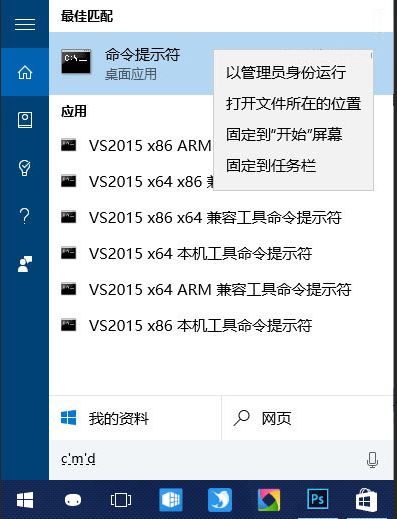 如何彻底删除硬盘文件?win10系统彻底删除硬盘文件的方法