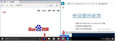 win10系统电脑网络异常无法上网怎么办?win10系统网络连接异常解决方法