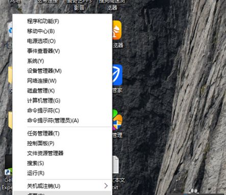 如何清除win10应用商店缓存?win10系统应用商店下载缓存清理方法
