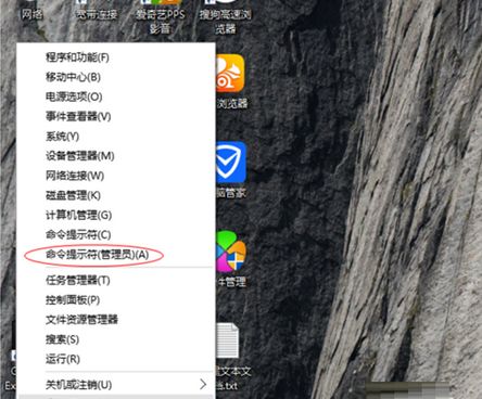 如何清除win10应用商店缓存?win10系统应用商店下载缓存清理方法