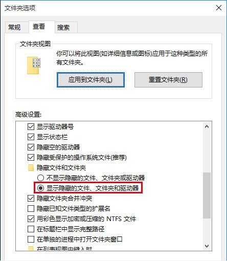 如何清除win10应用商店缓存?win10系统应用商店下载缓存清理方法
