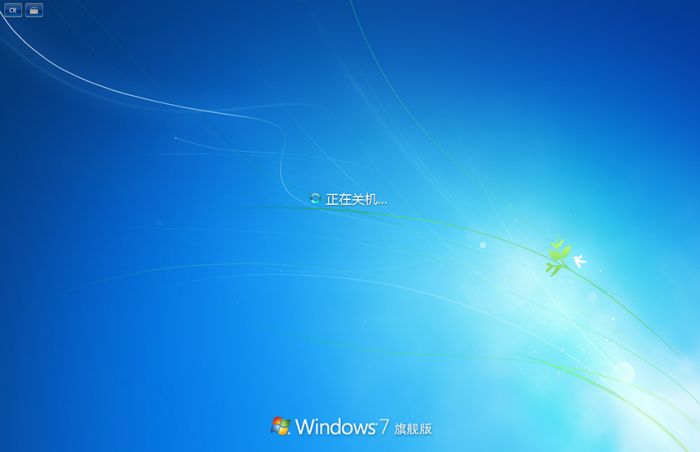极易一键重装系统专家怎么一键还原电脑系统?极易一键重装系统专家一键还原电脑系统教程