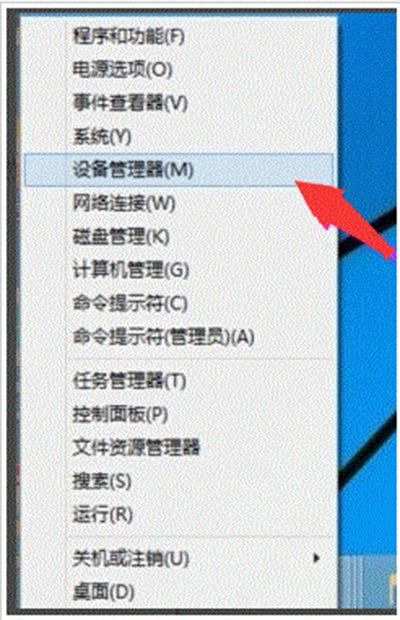 win10开启wifi提示无法启动承载网络怎么办?