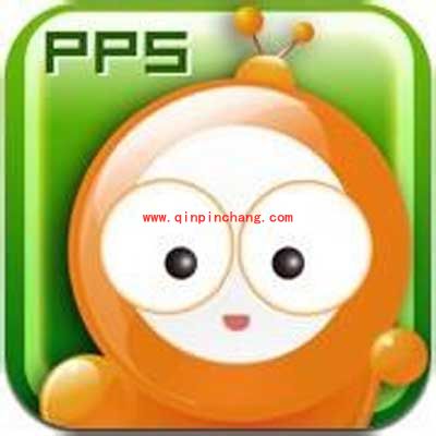 iphone中的pps闪退解决妙招