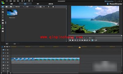 威力导演导出视频的方法