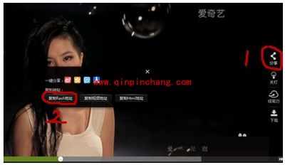 在优酷、爱奇艺等视频网站如何找视频地址?